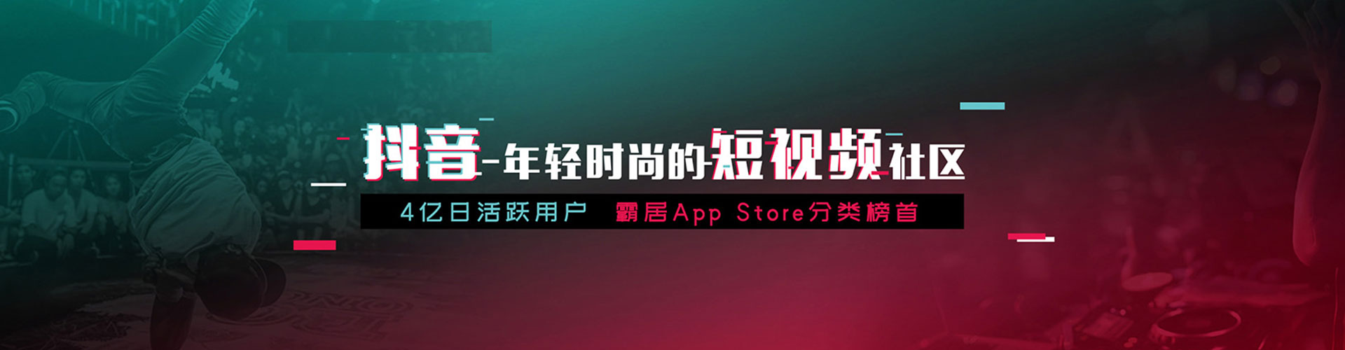 西乌珠穆沁旗sem外包