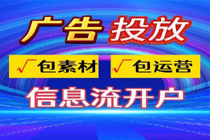 百度本地推广案例：助力企业抢占区域市场