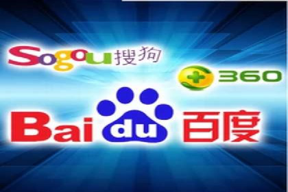 SEM托管公司案例分析：精准定位用户